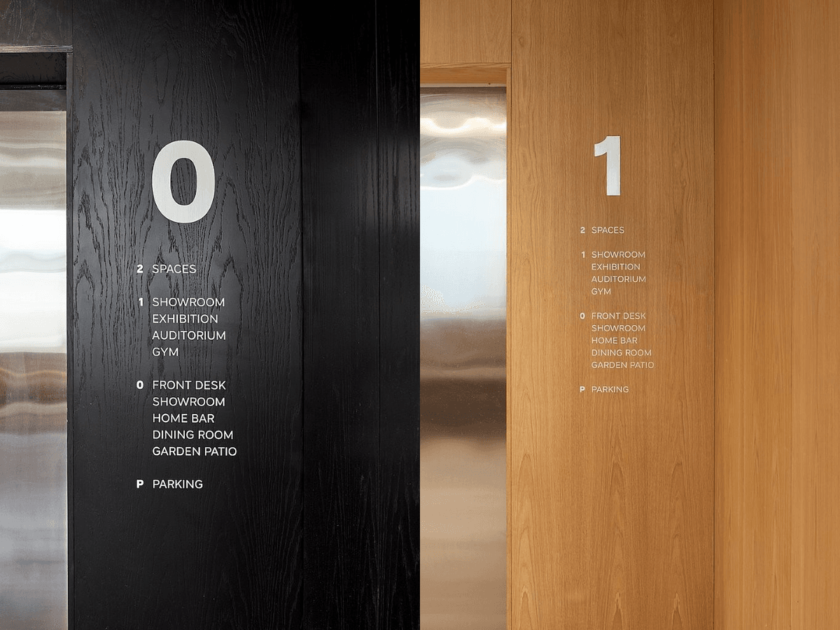 Design as Art: כשהתמצאות במרחב פוגשת חוויית מותג | innovate